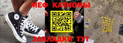 гашиш Татарск