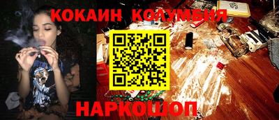 гашиш Татарск