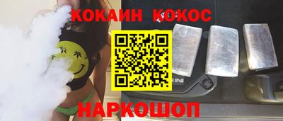 кокаин колумбия Тверь