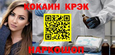 стафф Тара