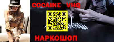 стафф Тара