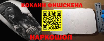 гашиш Татарск