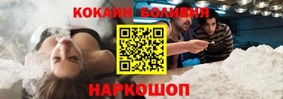 стафф Тара