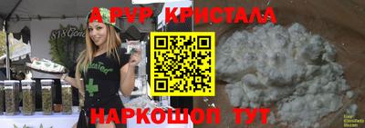 кокаин колумбия Тверь