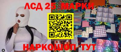 кокаин колумбия Тверь