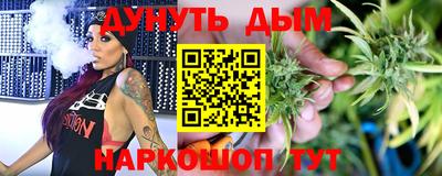 кокаин колумбия Тверь