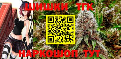 кокаин колумбия Тверь