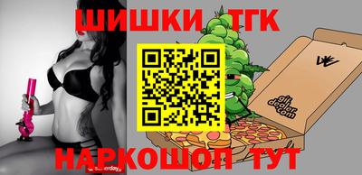 кокаин колумбия Тверь