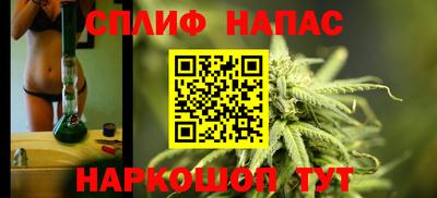 стафф Тара