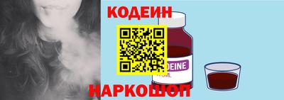 кокаин колумбия Тверь