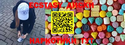 гашиш Татарск