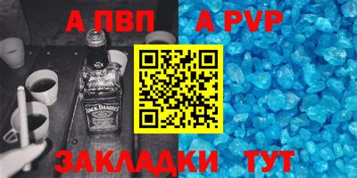 кокаин колумбия Тверь