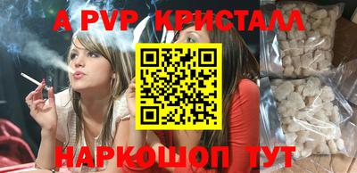 кокаин колумбия Тверь