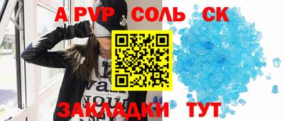 кокаин колумбия Тверь