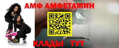 кокаин колумбия Тверь