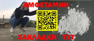 гашиш Татарск