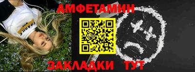 кокаин колумбия Тверь