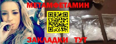 стафф Тара