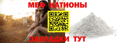 гашиш Татарск